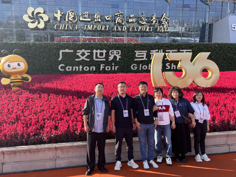 Sparkle Rides in The 136th Canton Fair