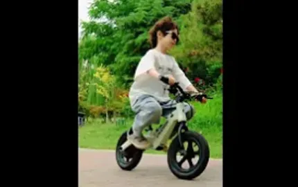 Kids Balance Bike 1337M