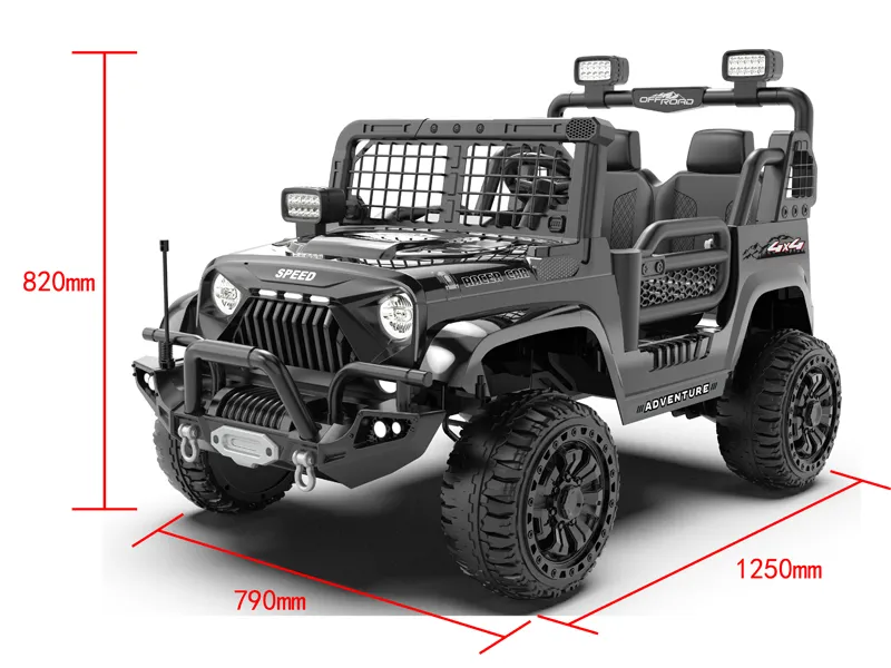 BDQ-1202 12V Ride-On Cars