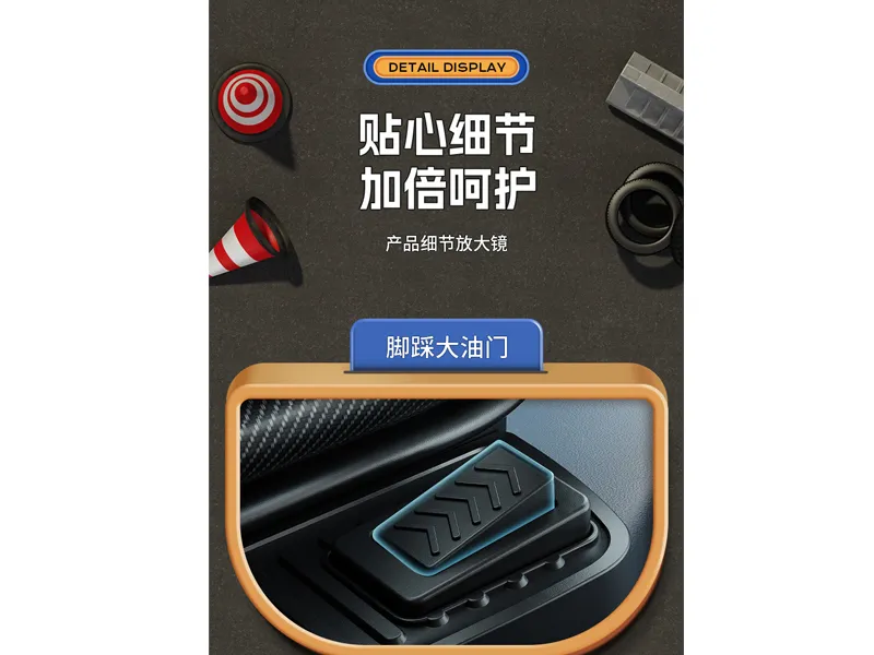 BDQ-6388 6V Ride-On Cars