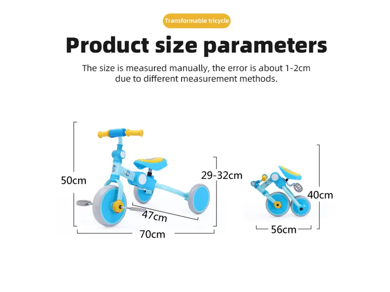 JL-105 Tricyle Stroller