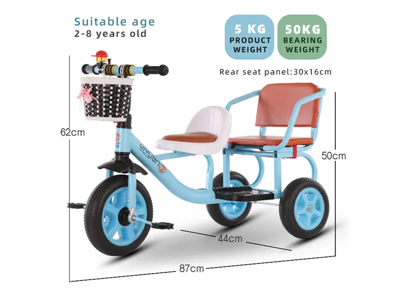 XG-2 Children's Trikes
