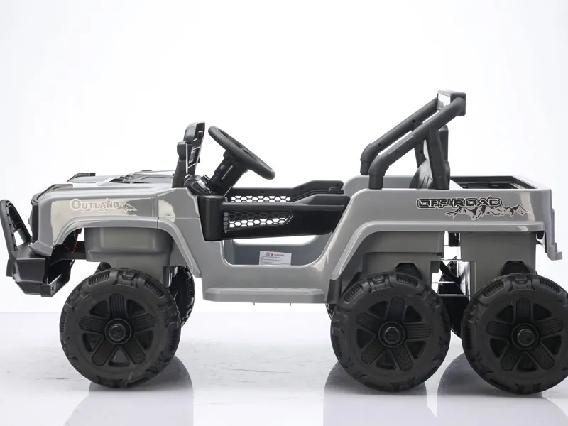 BDQ-0811 12V Ride-On Cars