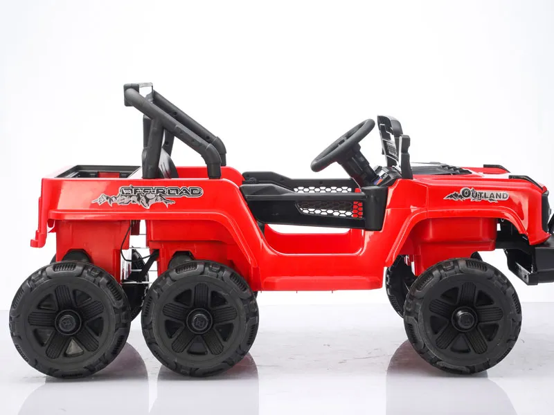 BDQ-0811 12V Ride-On Cars