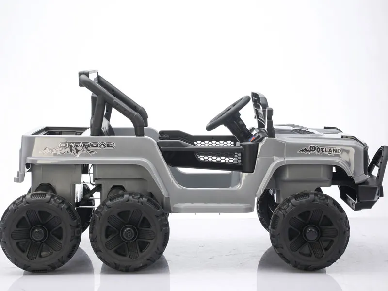 BDQ-0811 12V Ride-On Cars