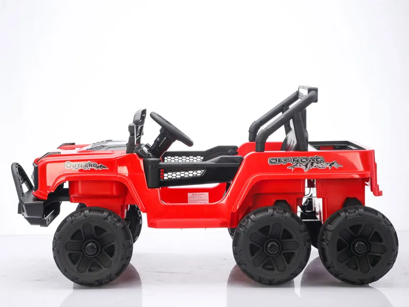 BDQ-0811 12V Ride-On Cars