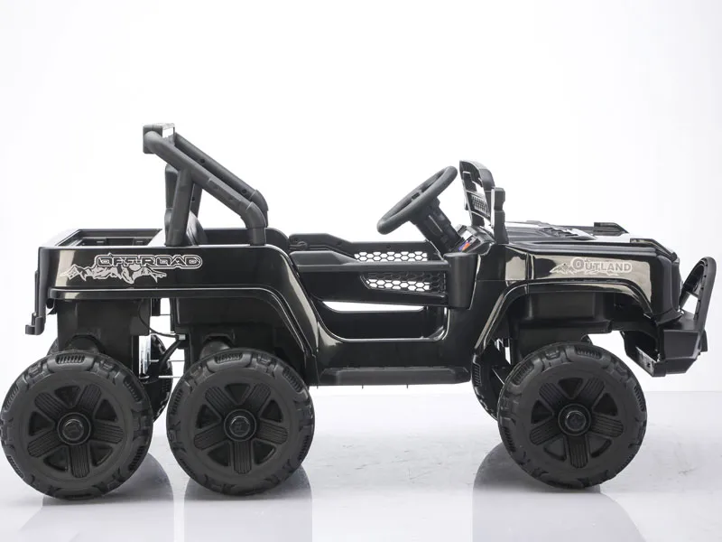 BDQ-0811 12V Ride-On Cars