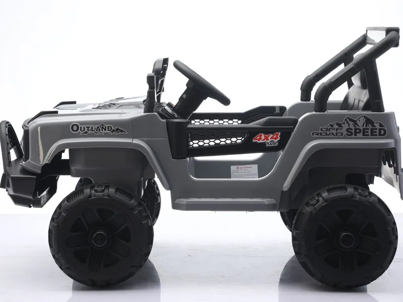 BDQ-0812 12V Ride-On Cars