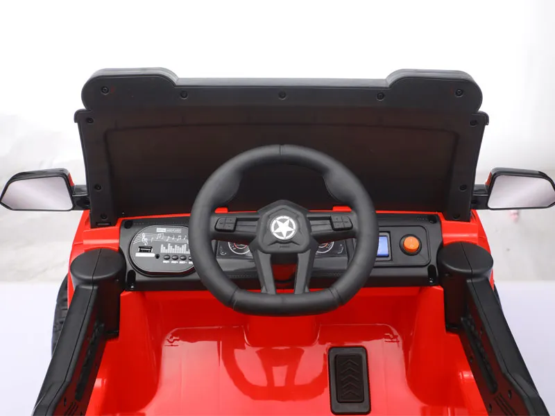 BDQ-0813 12V Ride-On Cars