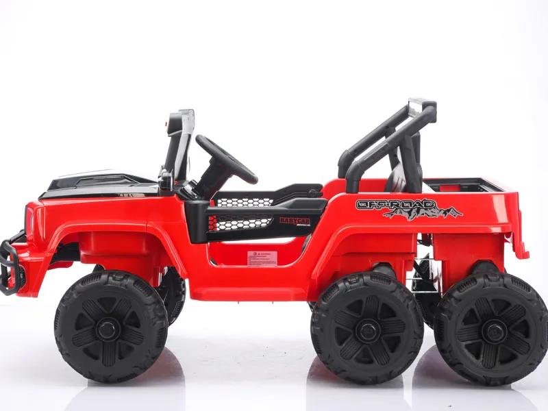 BDQ-0814 12V Ride-On Cars