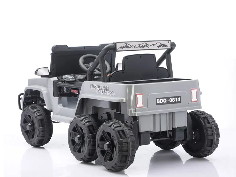 BDQ-0814 12V Ride-On Cars