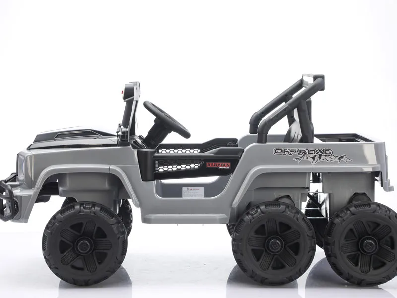 BDQ-0814 12V Ride-On Cars