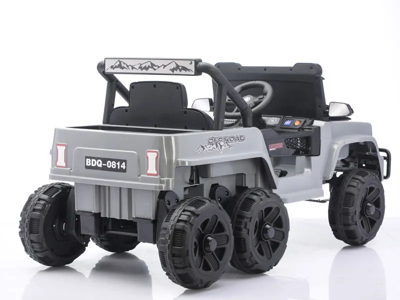 BDQ-0814 12V Ride-On Cars