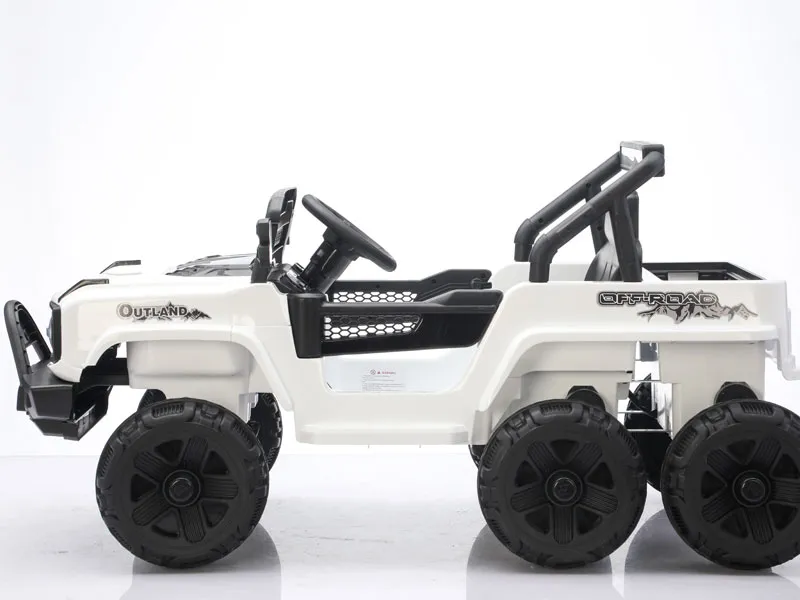 BDQ-0815 12V Ride-On Cars