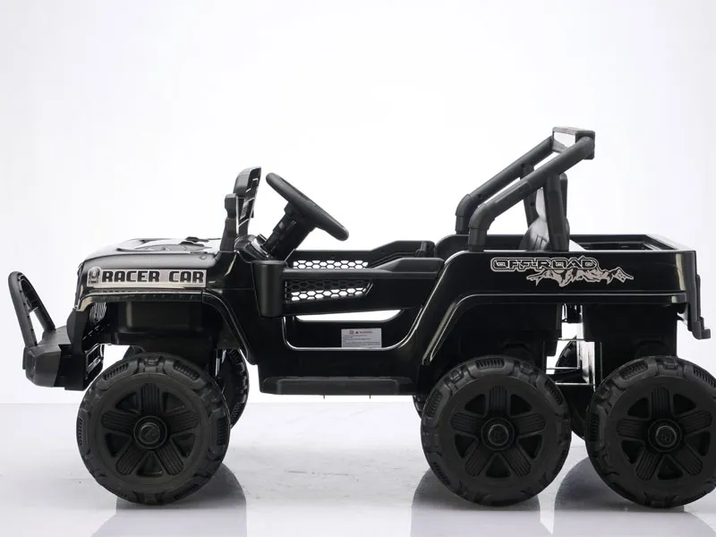 BDQ-0815 12V Ride-On Cars