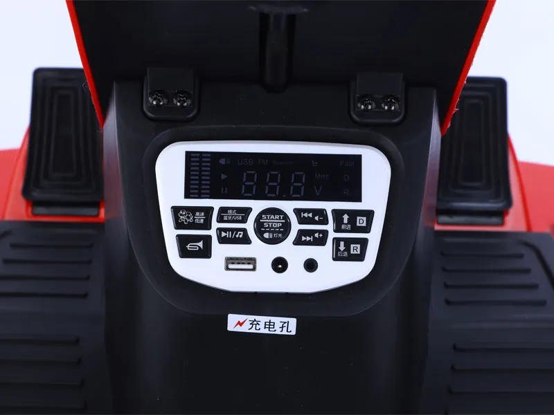 BDQ-8 12V Ride-On Cars