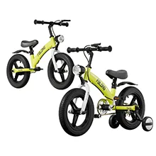 PH-09 Carbon Steel Balance Bike