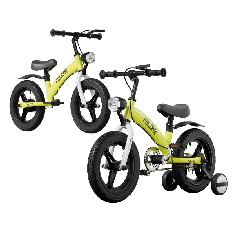 PH-09 Childs Balance Bike