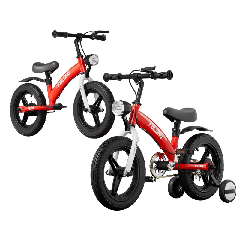 PH-09 Childs Balance Bike