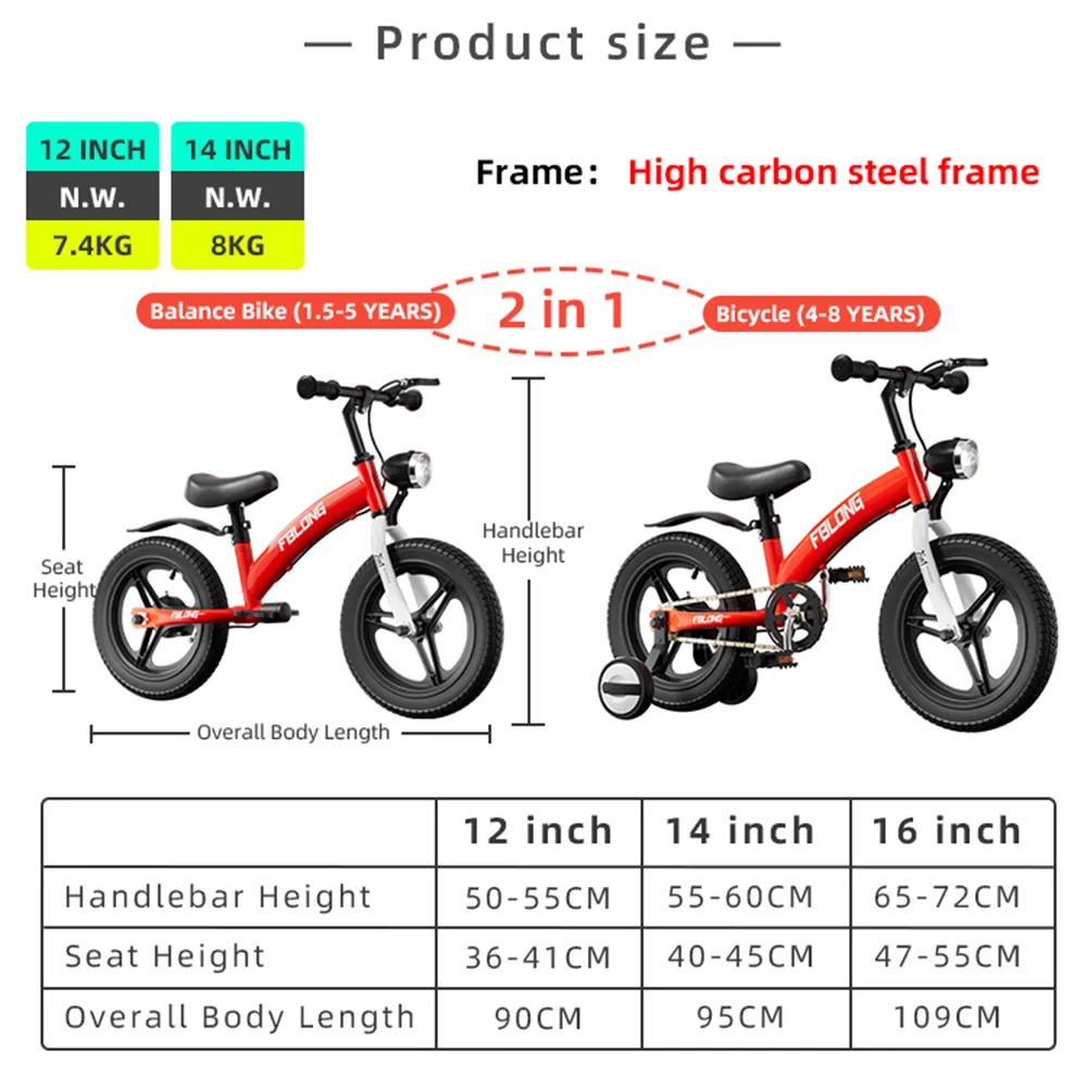 PH-09 Childs Balance Bike