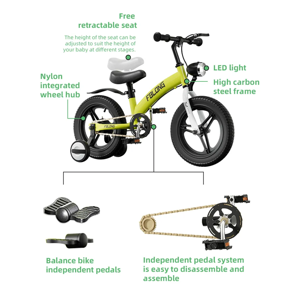 PH-09 Childs Balance Bike