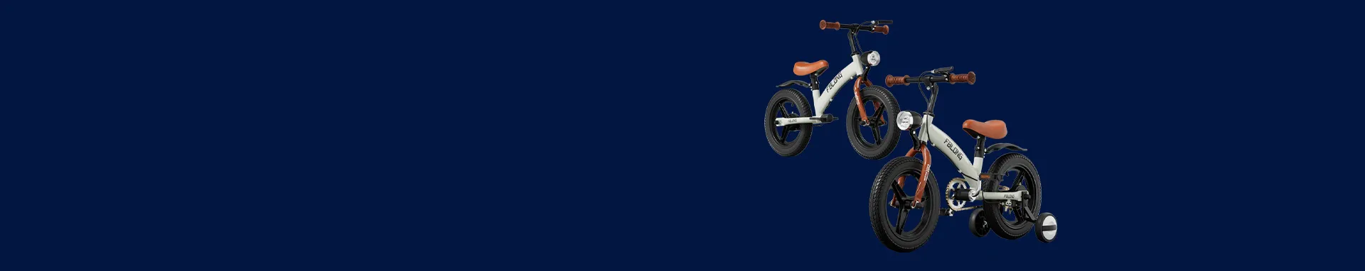 Balance-to-Pedal Bike