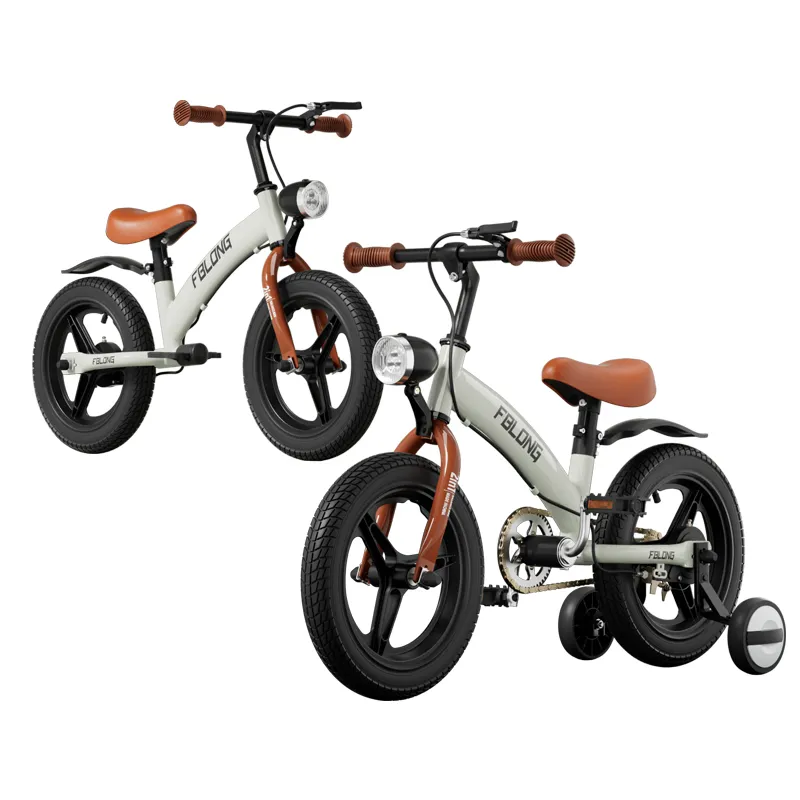 PH-09 Balance-to-Pedal Bike